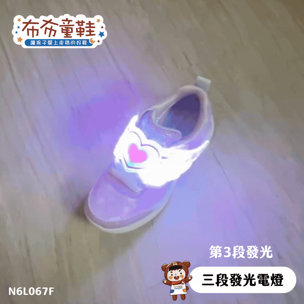 SKECHERS電燈愛心翅膀紫色中大童運動鞋